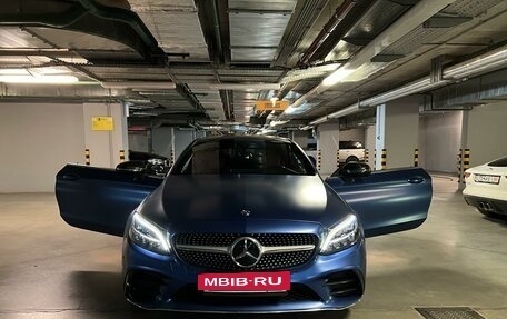 Mercedes-Benz C-Класс, 2018 год, 3 750 000 рублей, 8 фотография