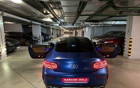 Mercedes-Benz C-Класс, 2018 год, 3 750 000 рублей, 11 фотография