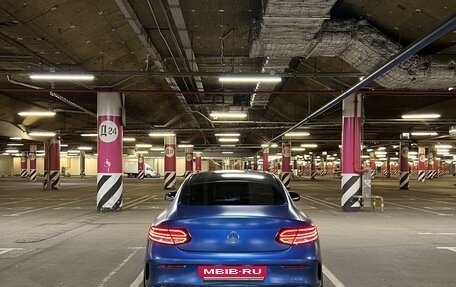 Mercedes-Benz C-Класс, 2018 год, 3 750 000 рублей, 4 фотография