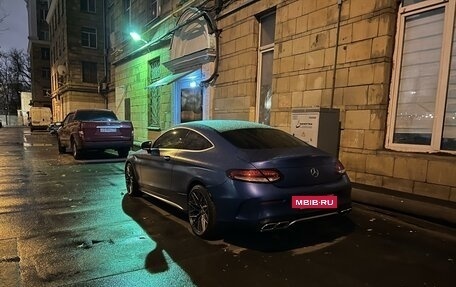 Mercedes-Benz C-Класс, 2018 год, 3 750 000 рублей, 13 фотография