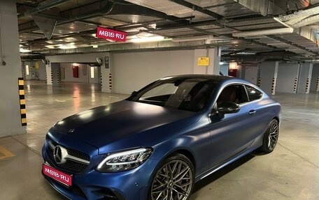 Mercedes-Benz C-Класс, 2018 год, 3 750 000 рублей, 1 фотография