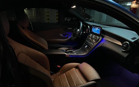 Mercedes-Benz C-Класс, 2018 год, 3 750 000 рублей, 16 фотография