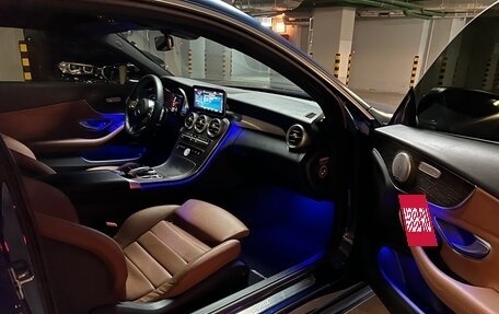 Mercedes-Benz C-Класс, 2018 год, 3 750 000 рублей, 17 фотография