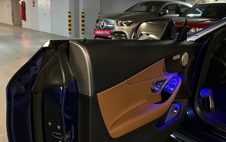 Mercedes-Benz C-Класс, 2018 год, 3 750 000 рублей, 35 фотография