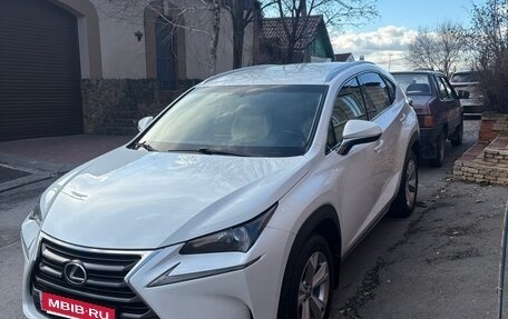 Lexus NX I, 2015 год, 2 200 000 рублей, 1 фотография