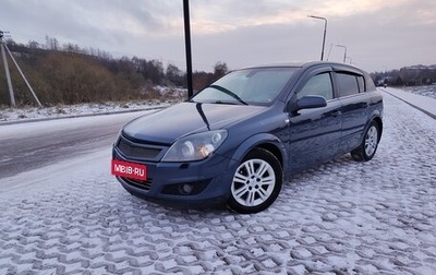 Opel Astra H, 2008 год, 500 000 рублей, 1 фотография