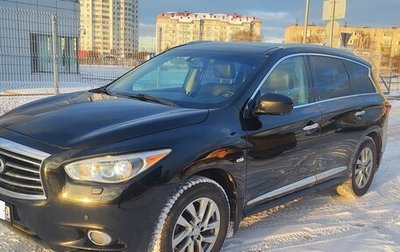 Infiniti JX, 2013 год, 2 000 000 рублей, 1 фотография