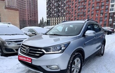 DongFeng AX7 I, 2017 год, 1 040 000 рублей, 1 фотография