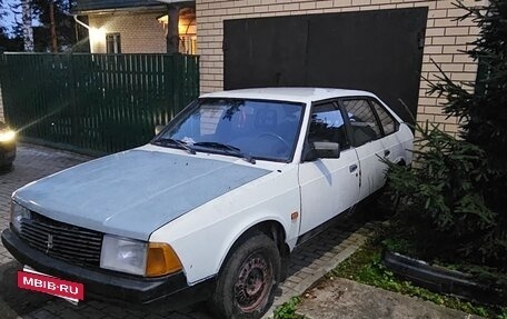 Москвич 2141, 1992 год, 60 000 рублей, 2 фотография