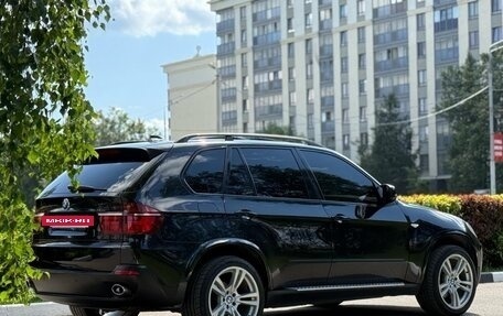 BMW X5, 2006 год, 1 430 000 рублей, 3 фотография