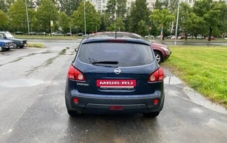 Nissan Qashqai, 2008 год, 650 000 рублей, 3 фотография