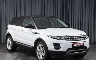 Land Rover Range Rover Evoque I, 2012 год, 2 226 000 рублей, 1 фотография