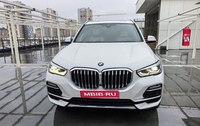 BMW X5, 2020 год, 7 600 000 рублей, 1 фотография