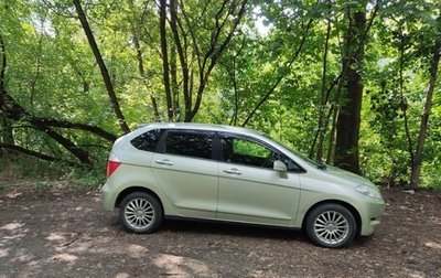 Honda FR-V, 2005 год, 630 000 рублей, 1 фотография