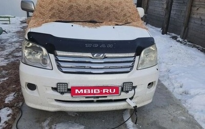 Toyota Noah III, 2002 год, 990 000 рублей, 1 фотография