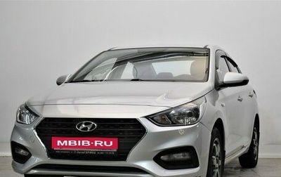 Hyundai Solaris II рестайлинг, 2017 год, 1 439 000 рублей, 1 фотография