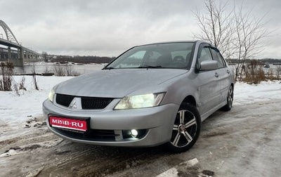 Mitsubishi Lancer IX, 2006 год, 380 000 рублей, 1 фотография