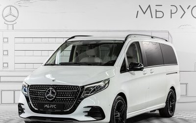 Mercedes-Benz V-Класс, 2024 год, 17 750 000 рублей, 1 фотография