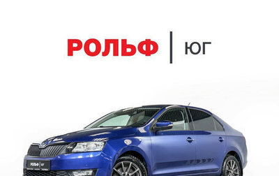 Skoda Rapid I, 2018 год, 1 298 000 рублей, 1 фотография