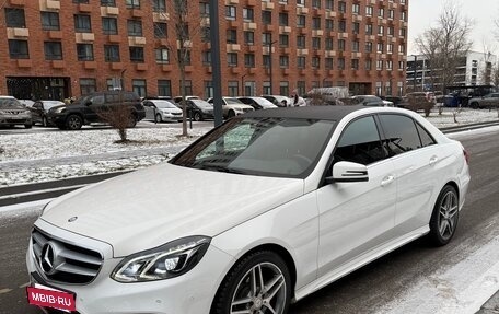 Mercedes-Benz E-Класс, 2014 год, 2 900 000 рублей, 3 фотография