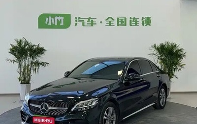 Mercedes-Benz C-Класс, 2021 год, 2 870 071 рублей, 1 фотография