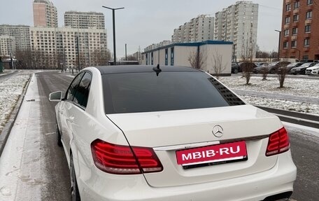 Mercedes-Benz E-Класс, 2014 год, 2 900 000 рублей, 7 фотография