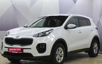 KIA Sportage IV рестайлинг, 2018 год, 1 970 000 рублей, 1 фотография
