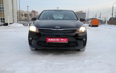 KIA Rio IV, 2018 год, 1 300 000 рублей, 1 фотография