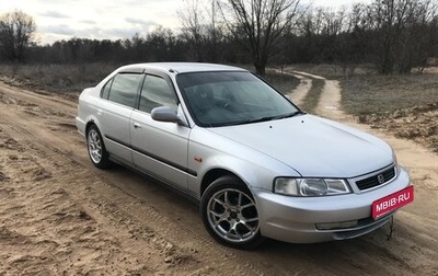 Honda Domani, 2000 год, 350 000 рублей, 1 фотография