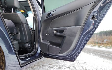 Opel Astra H, 2008 год, 500 000 рублей, 7 фотография