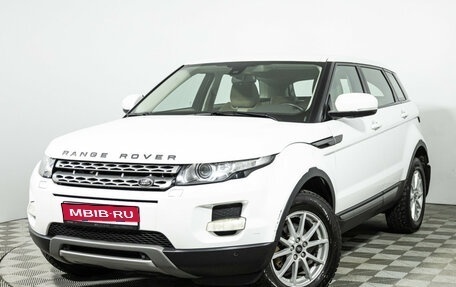 Land Rover Range Rover Evoque I, 2013 год, 2 149 700 рублей, 1 фотография