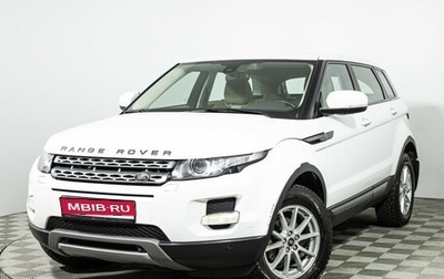 Land Rover Range Rover Evoque I, 2013 год, 2 149 700 рублей, 1 фотография