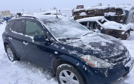 Nissan Murano, 2006 год, 280 000 рублей, 2 фотография