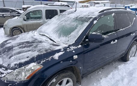 Nissan Murano, 2006 год, 280 000 рублей, 7 фотография