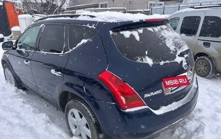 Nissan Murano, 2006 год, 280 000 рублей, 5 фотография