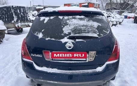 Nissan Murano, 2006 год, 280 000 рублей, 4 фотография