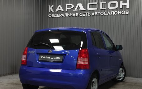KIA Picanto I, 2007 год, 295 000 рублей, 2 фотография