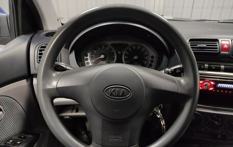 KIA Picanto I, 2007 год, 295 000 рублей, 7 фотография