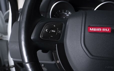 Land Rover Range Rover Evoque I, 2012 год, 2 226 000 рублей, 16 фотография