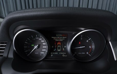 Land Rover Range Rover Evoque I, 2012 год, 2 226 000 рублей, 19 фотография