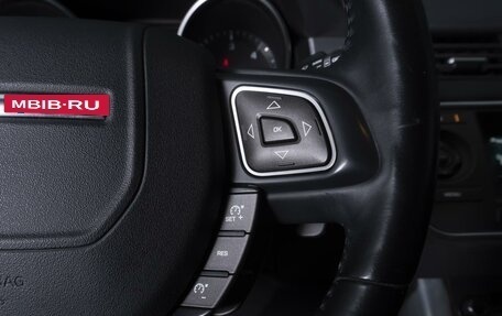 Land Rover Range Rover Evoque I, 2012 год, 2 226 000 рублей, 17 фотография