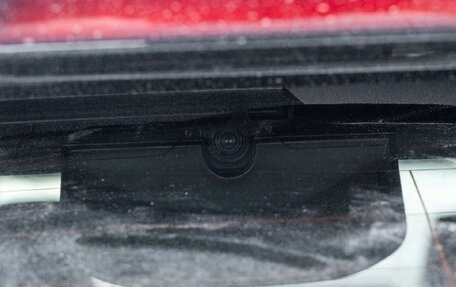 Lexus RX IV рестайлинг, 2025 год, 12 990 000 рублей, 33 фотография