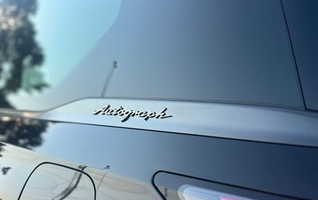 Infiniti QX80, 2025 год, 20 990 000 рублей, 7 фотография