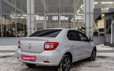 Renault Logan II, 2014 год, 700 000 рублей, 2 фотография