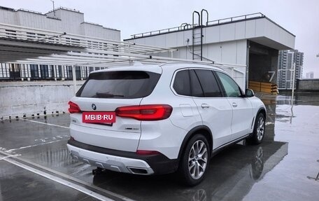 BMW X5, 2020 год, 7 600 000 рублей, 6 фотография
