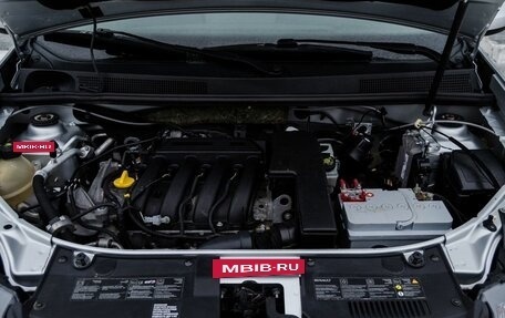 Renault Logan II, 2014 год, 700 000 рублей, 19 фотография