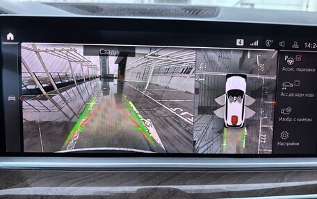 BMW X5, 2020 год, 7 600 000 рублей, 18 фотография