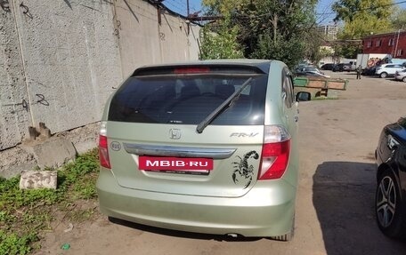 Honda FR-V, 2005 год, 630 000 рублей, 3 фотография