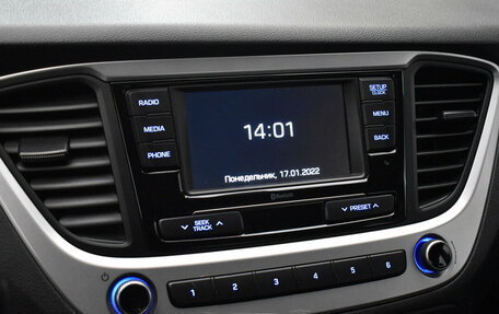 Hyundai Solaris II рестайлинг, 2017 год, 1 439 000 рублей, 7 фотография