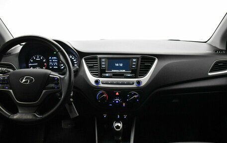 Hyundai Solaris II рестайлинг, 2017 год, 1 439 000 рублей, 5 фотография